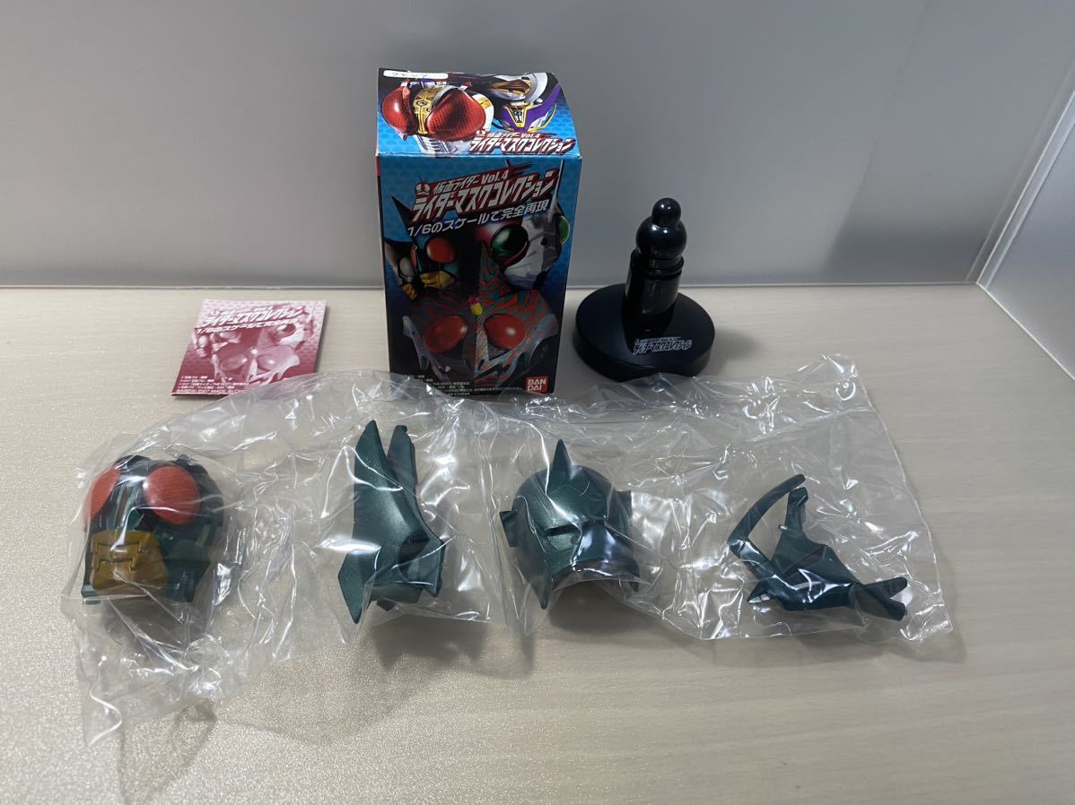 未使用】仮面ライダー ライダーマスクコレクション Vol.4 バンダイ 