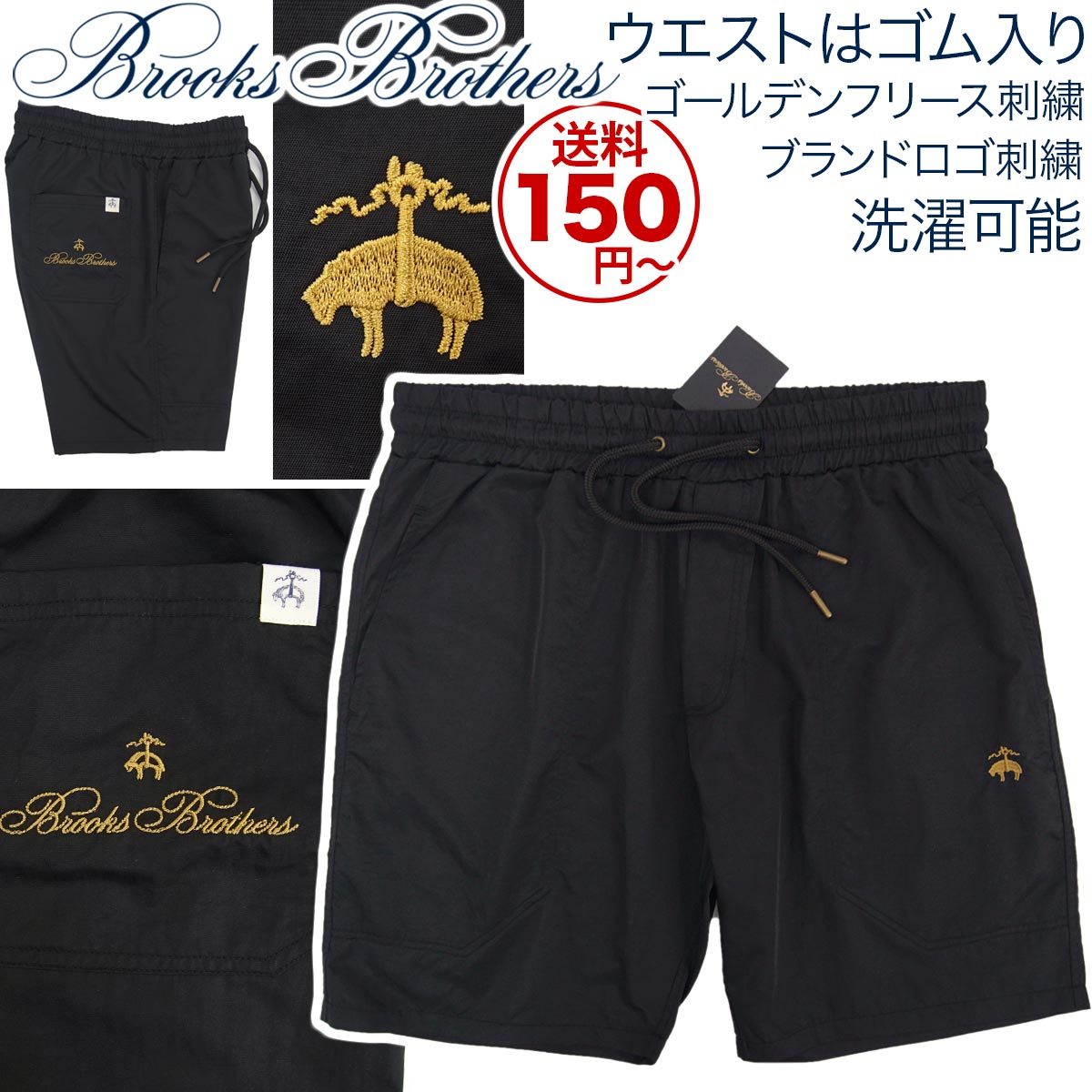 未使用】[新品]ブルックスブラザーズ【L】ゴールデンフリースロゴ