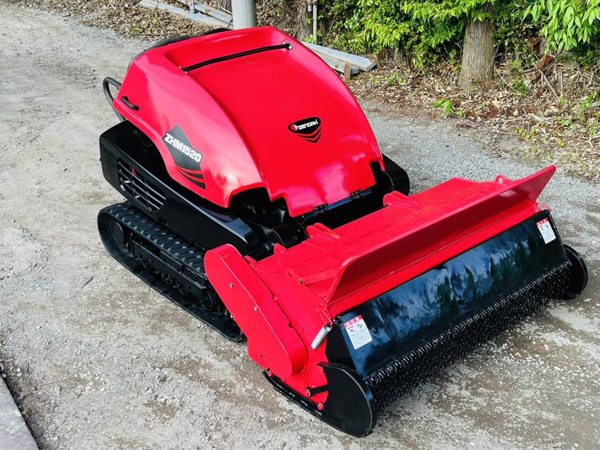 コマツ ゼノア 草刈機 ZHM 1510 大型 ハンマーナイフモア 32馬力