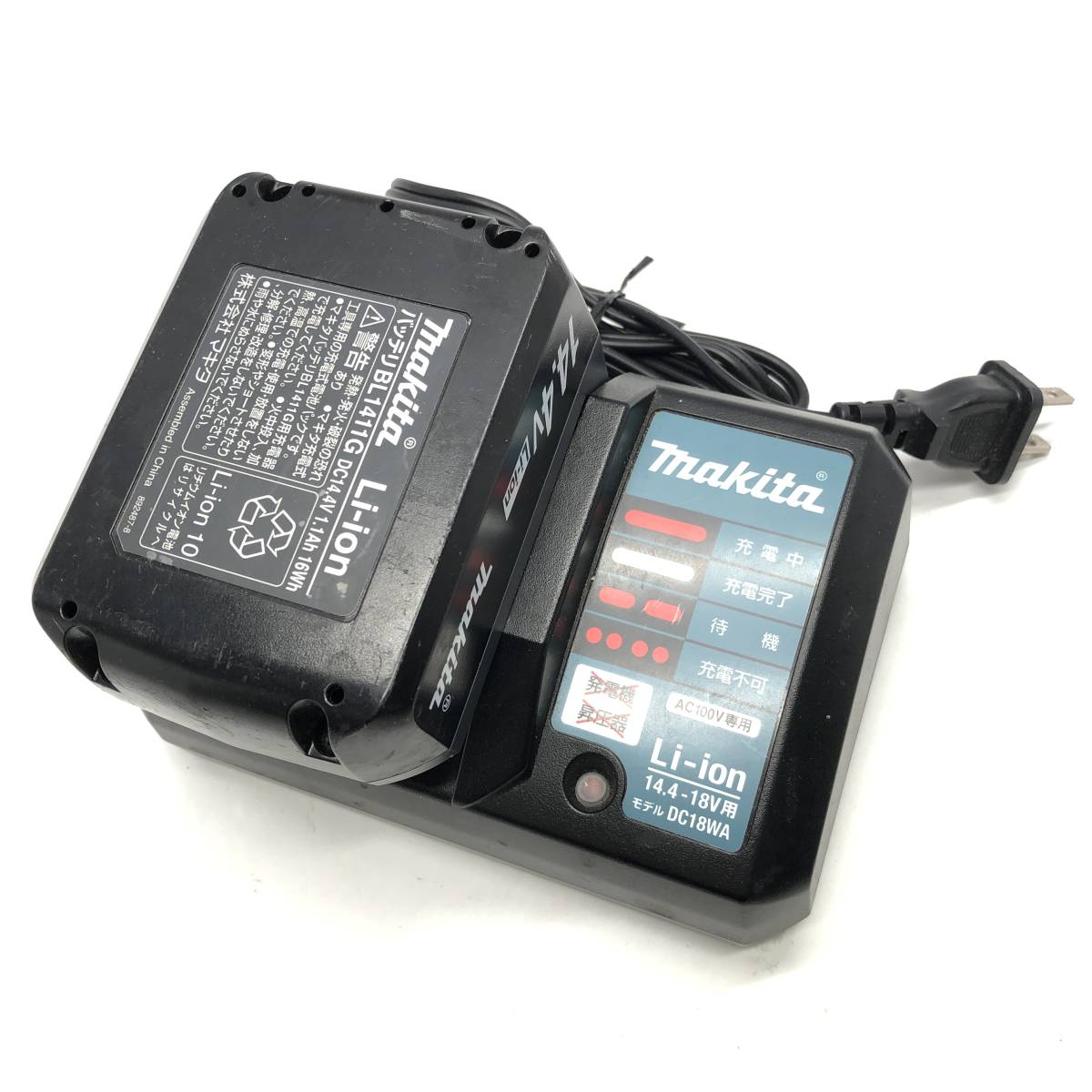 マキタ リチウム バッテリー BL1415G 14.4V 1.5Ah 27個セット マキタ リチウム バッテリー BL1415G 14.4V 1.5Ah 27個セット