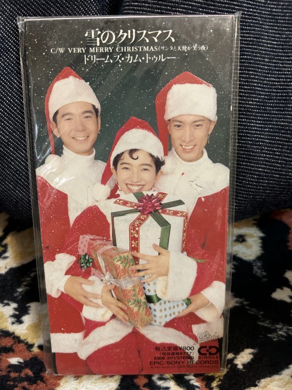 目立った傷や汚れなし】8cm CD 雪のクリスマス Dreams Come True