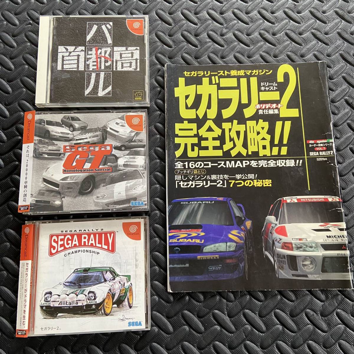 レーシング ドリームキャスト コントローラー セガラリー 首都高バトル