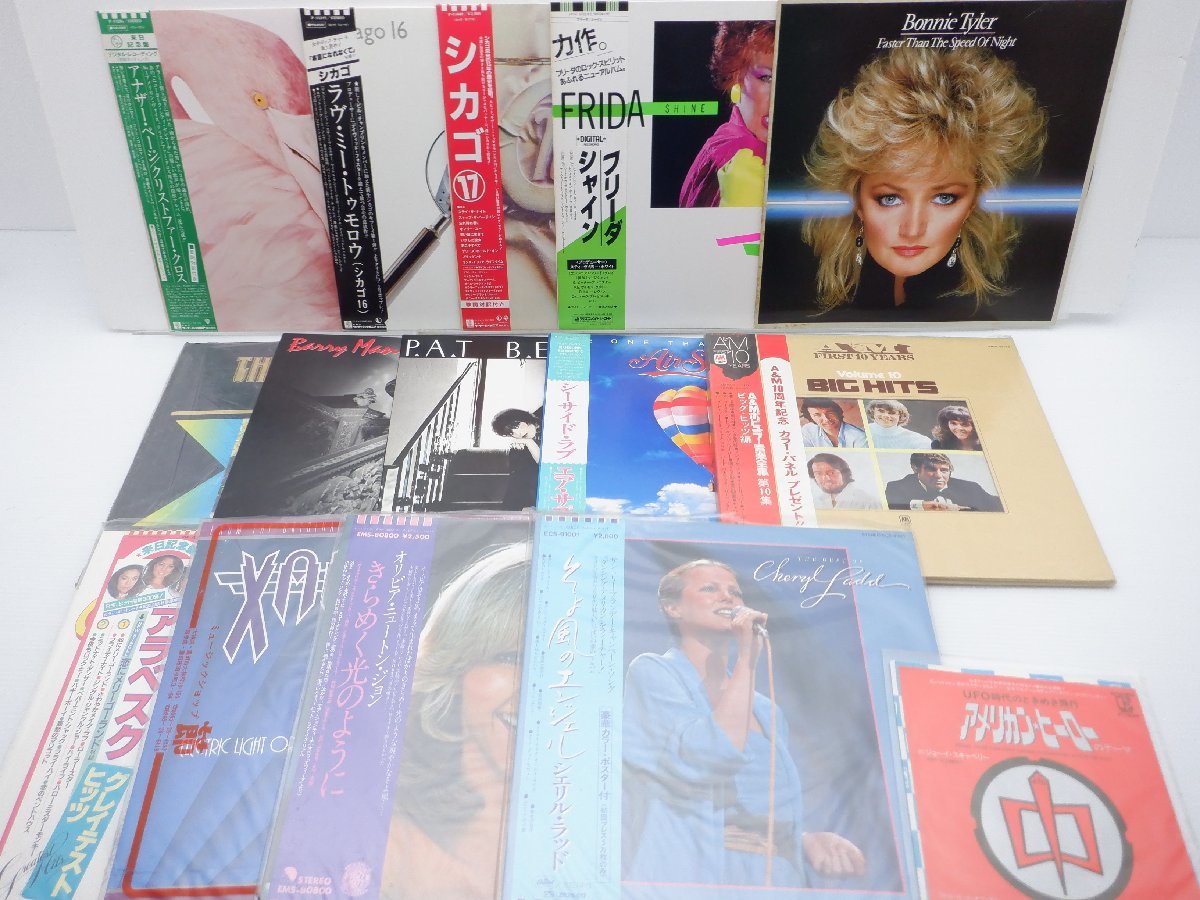 V.A.「洋楽ポップスまとめ 15点セット」/洋ポ/セット