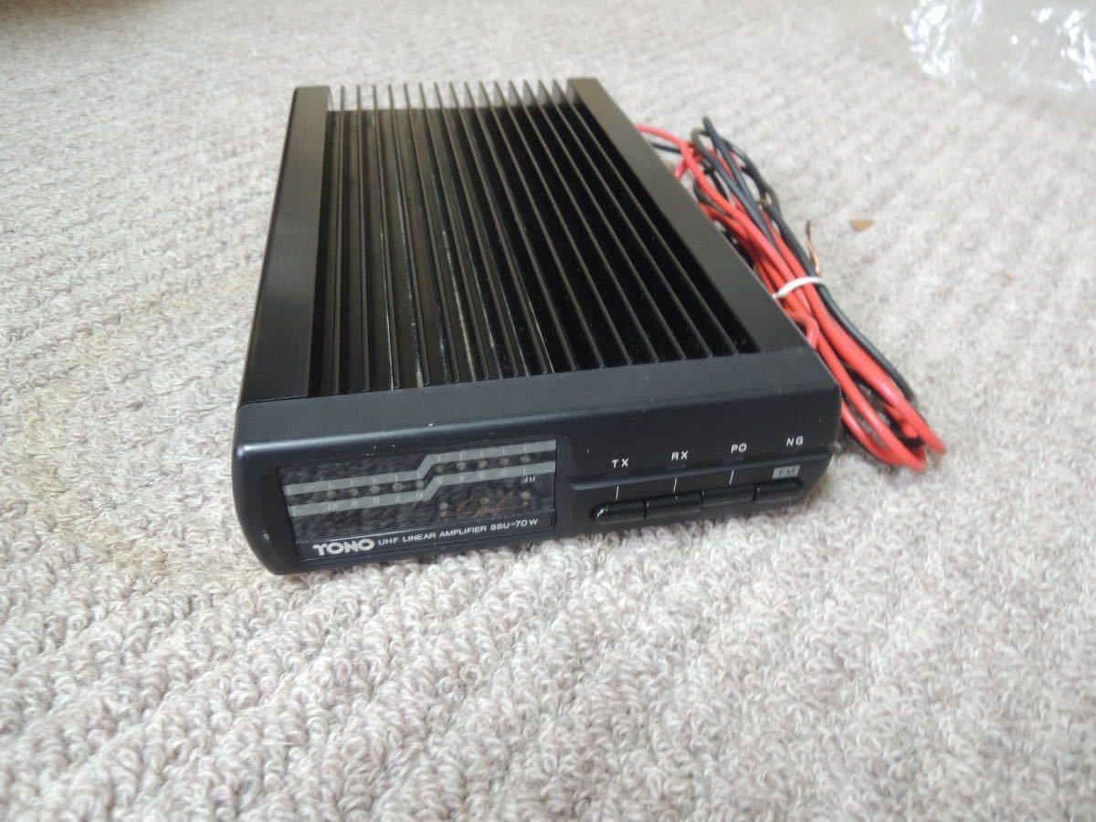 東野電気 TONO 4M-70G 430MHz帯 オールモード リニアアンプ