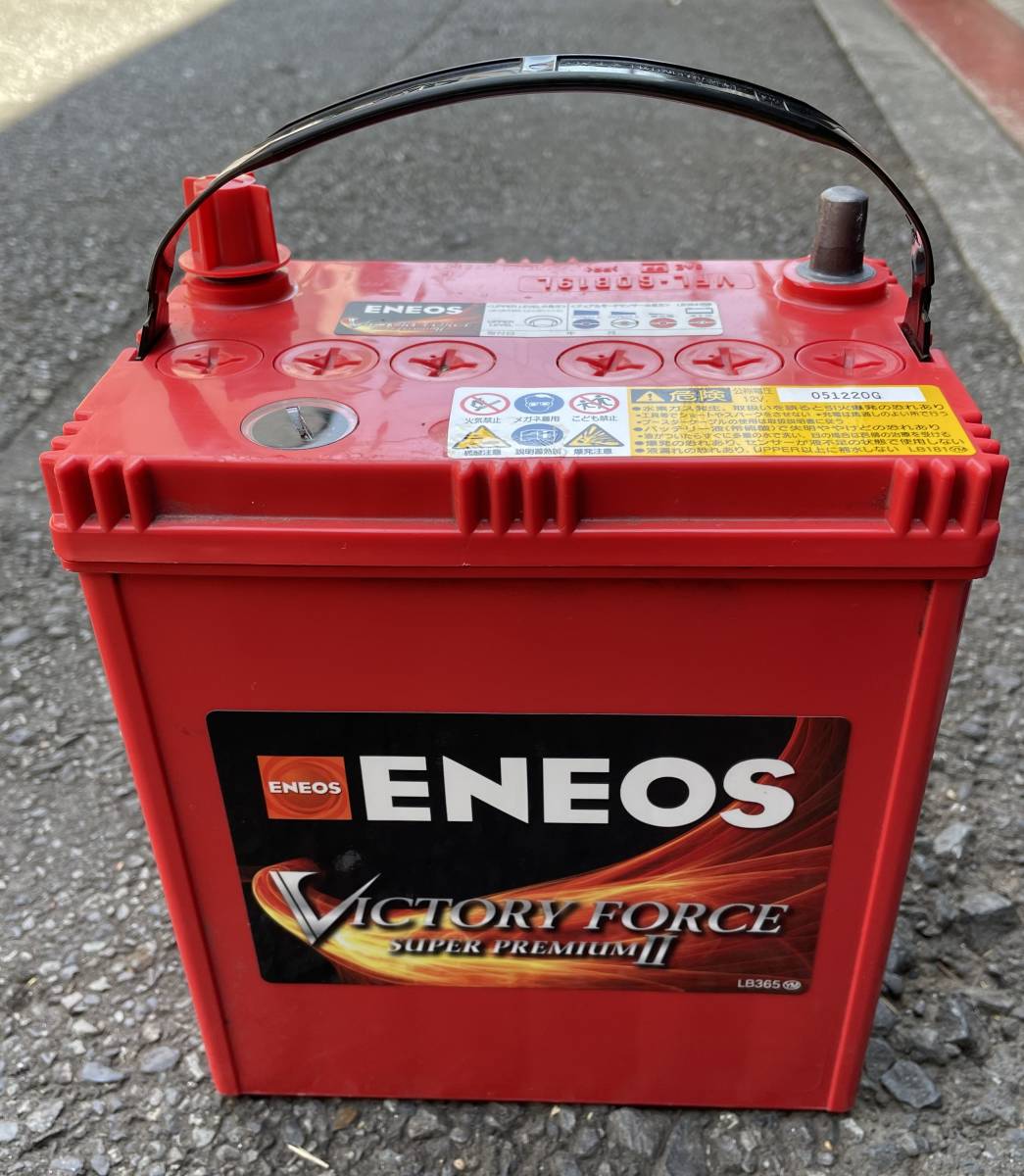 ENEOSバッテリー 60B19L 1個 ENEOSバッテリー 60B19L 1個