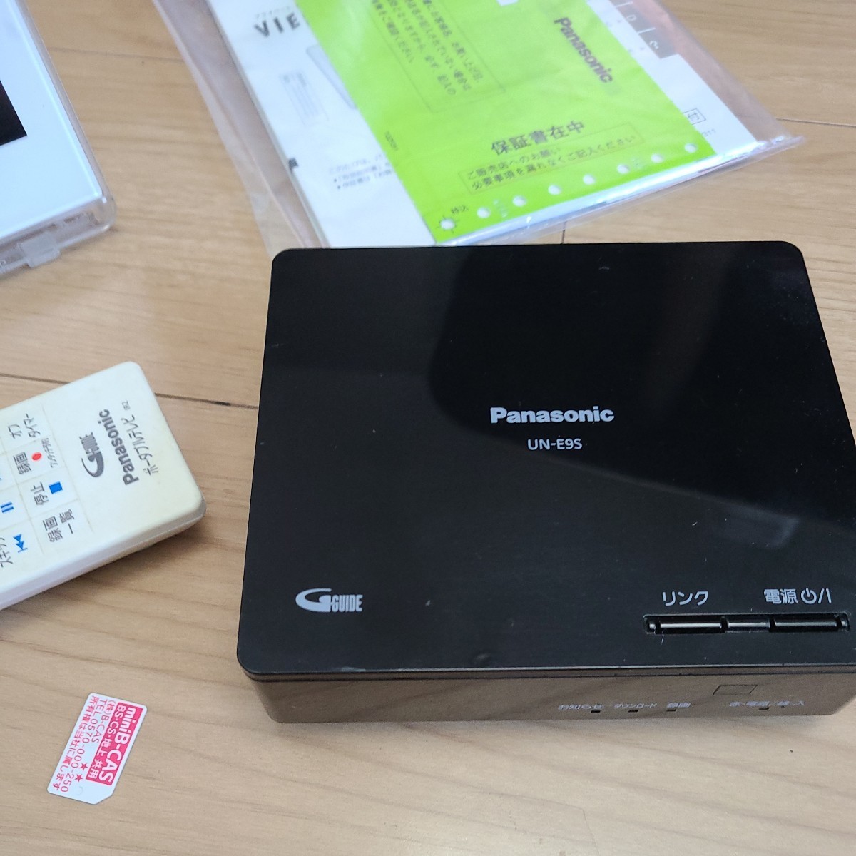 パナソニック ポータブルテレビ UN-10E9 【公式通販】