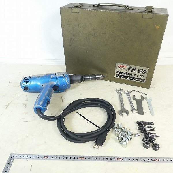 ロブスター エビ電気ナッター EN-510、?? LOBSTER ロブテックス ロブスター エビ電気ナッター EN-510、?? LOBSTER ロブテックス