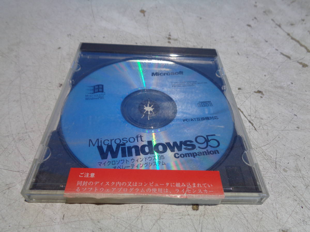  Apple、新しい watchOS 5 オペレーティング システムの 6 番目のベータ版を開発者に提供