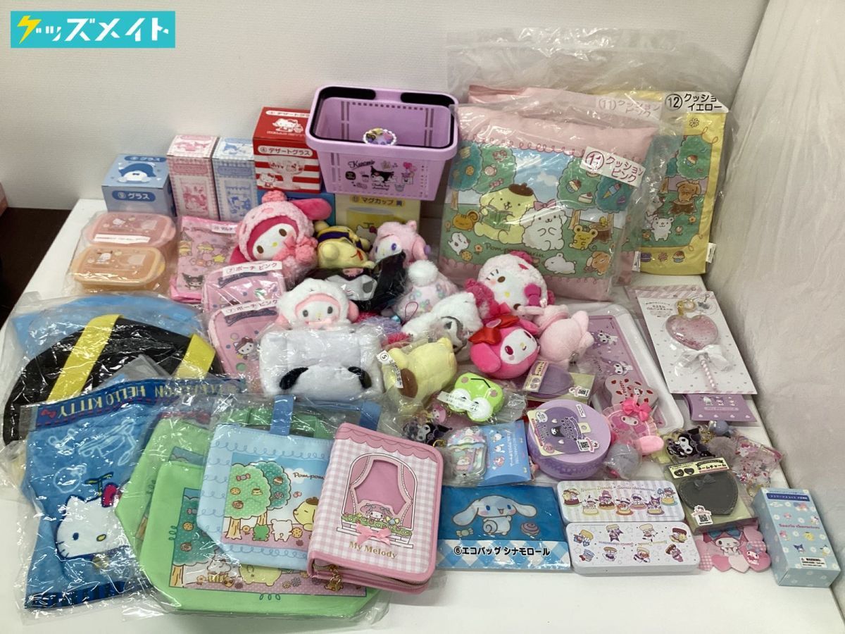 SANRIO23点まとめ売り ストラップ