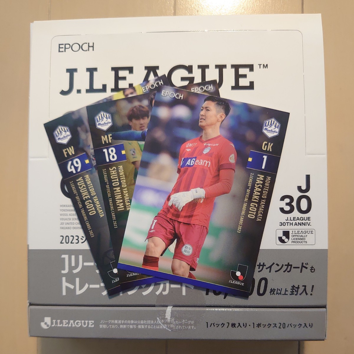 jリーグ EPOCHカード 町田ゼルビア 平河選手サイン Yahoo!オークション