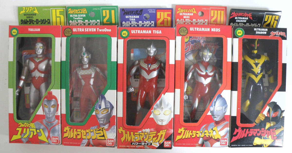 チャームコレクション 楽天市場]ウルトラマン アルティメット