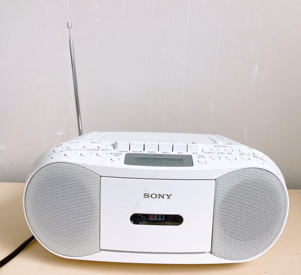 【やや傷や汚れあり】SONY CDラジカセ ソニー レコーダー CDラジオ カセットデッキ 18年製 CDR/RW PLAYBACK MP3