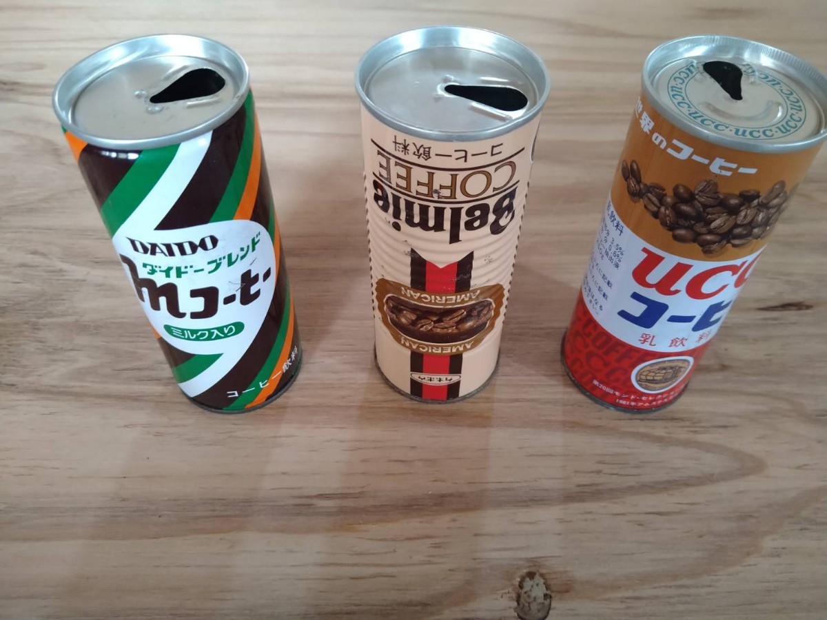 ☆出品当日大特価☆昭和レトロBelmie ベルミーコーヒー 赤 ホット