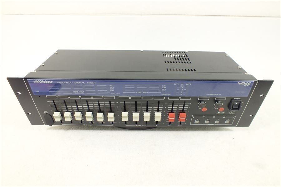 デジタルミキサー PS-DM500 | 業務用放送システム | JVC