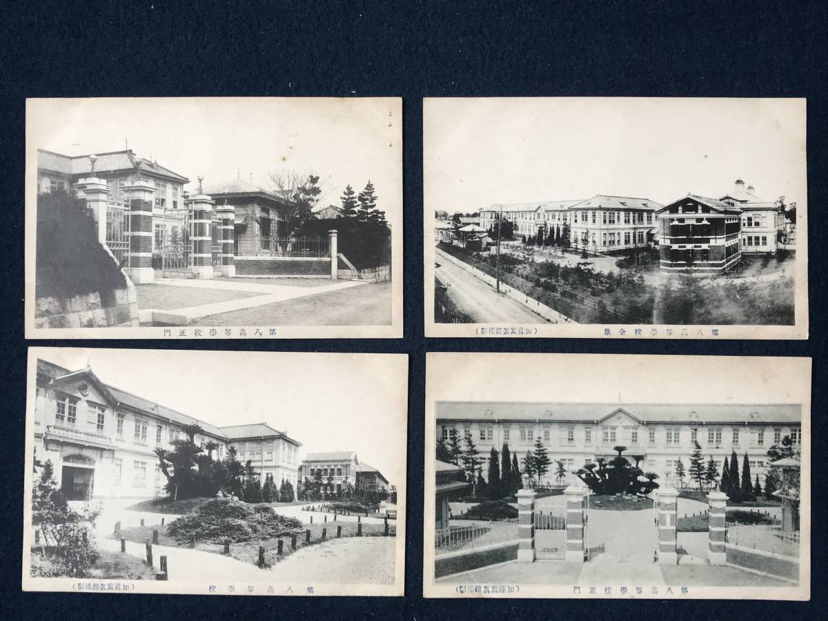 勝新太郎！写真！-「座頭市」撮影現場-5点 11.3×15.6cm