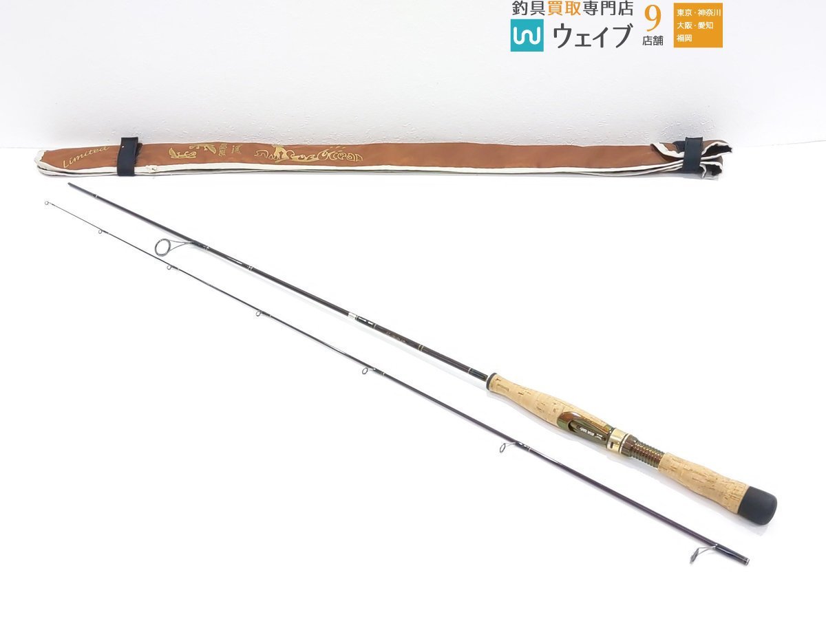 ノリーズ テーパーデザイン スローリトリーブ67リミテッド
