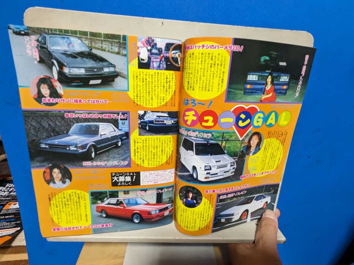 ※YAMAHA※ 国旗セット 旧車 街道レーサー 初日の出 成人式 日章旗 YAMAHA※ 国旗セット 旧車 街道レーサー 初日の出 成人式 日章旗