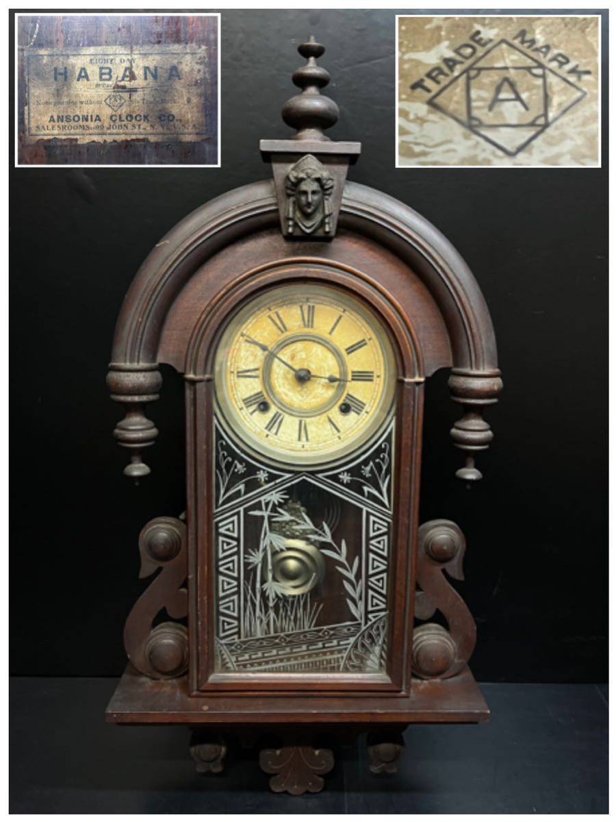 ANSONIA USA オールド アンソニア アンティーククロック 時計