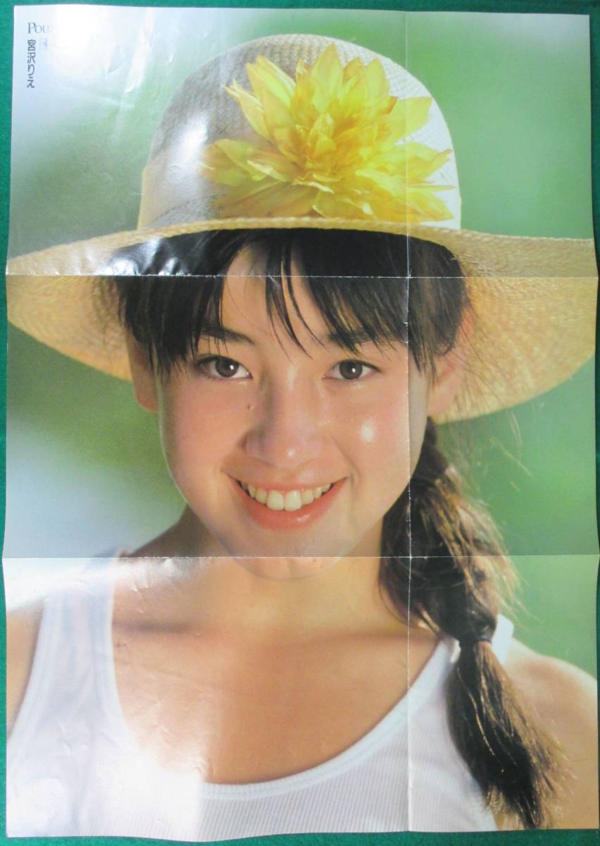 ○小高恵美写真集 ささやき／撮影：斉藤清貴／1989年 ワニブックスの