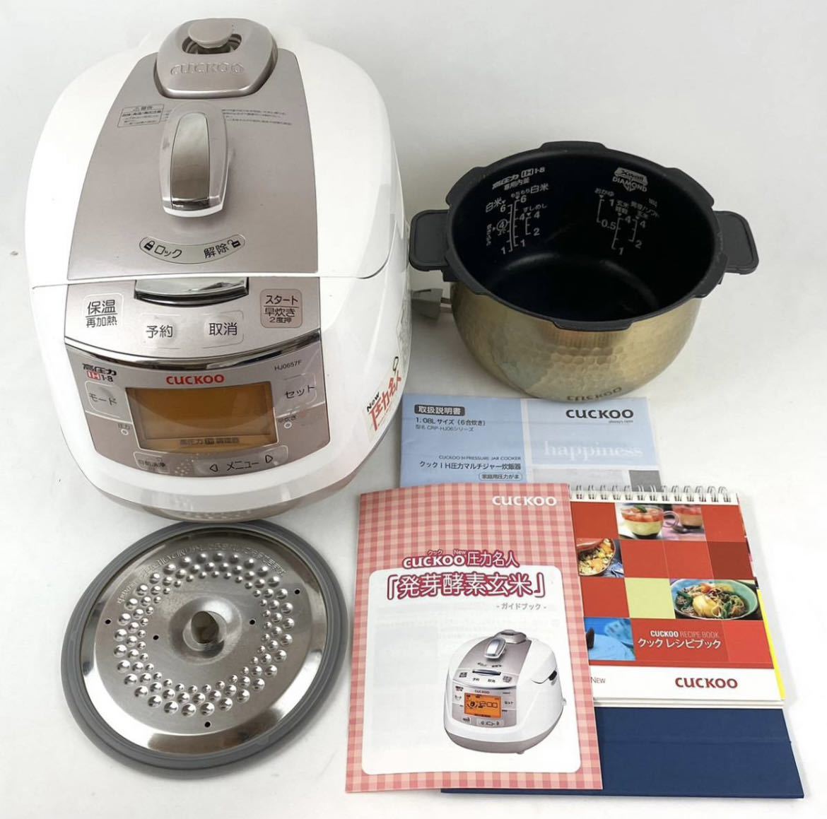 CUCKOO 炊飯器 発芽酵素玄米炊飯器】cuckoo premium 圧力名人SP / 人と地球に