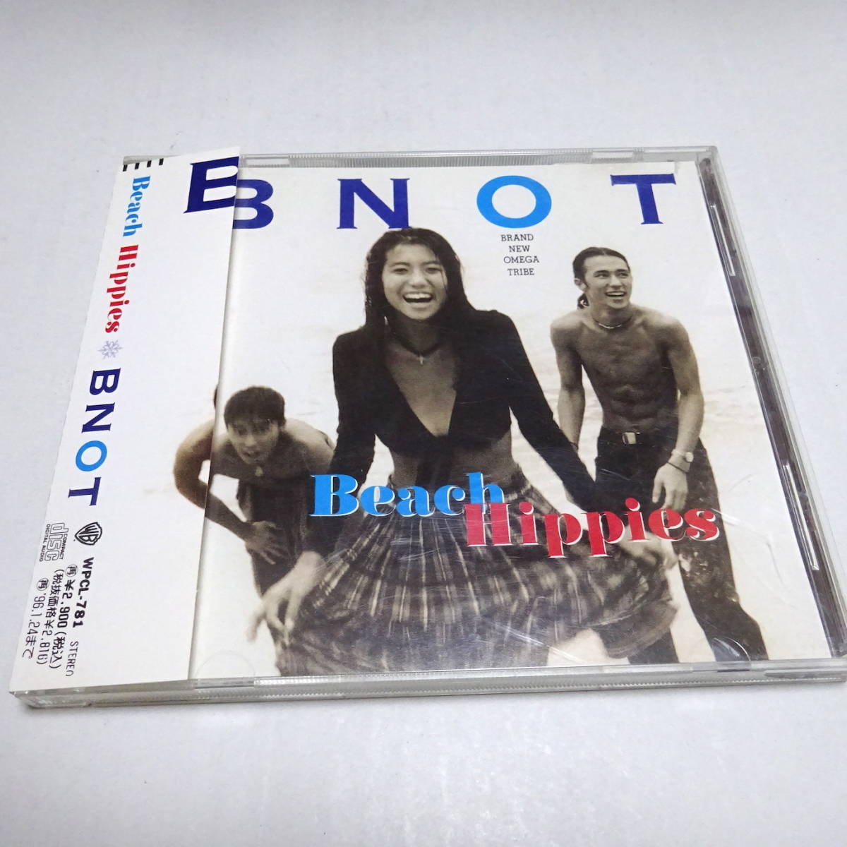 BNOT New Omega Tribe Beach Hippies Brand CD NEW BEACH OMEGA TRIBE