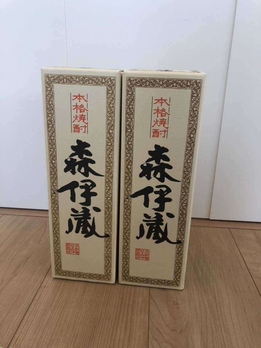 森伊蔵 720ml 3本セット(JAL機内販売) 焼酎