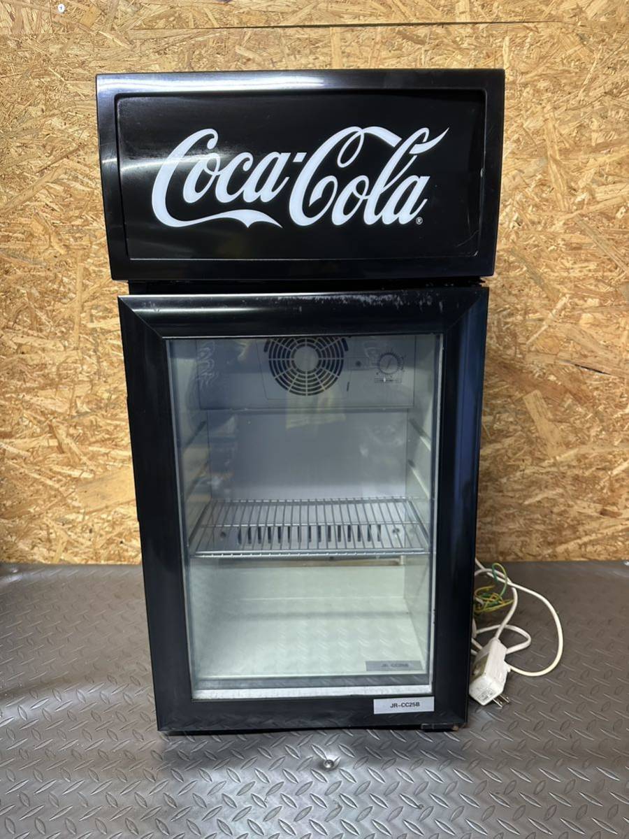 ヴィンテージ】SANYOコカコーラ 冷蔵ショーケース175L