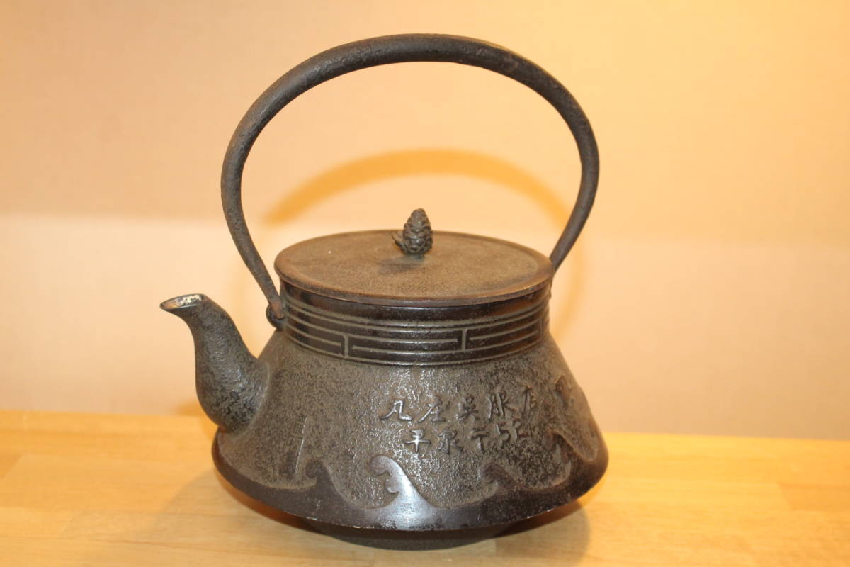 最終値下げ！柿右衛門 宝瓶 煎茶道具 急須 美品 最終値下げ！柿右衛門