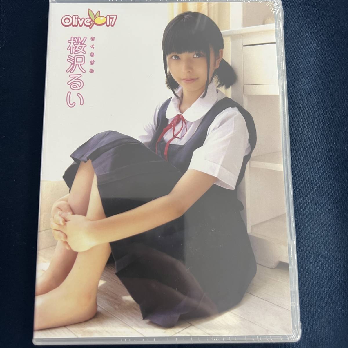 桜沢るい 傑作選18＆未公開シーン収録 Blu-ray（美品）