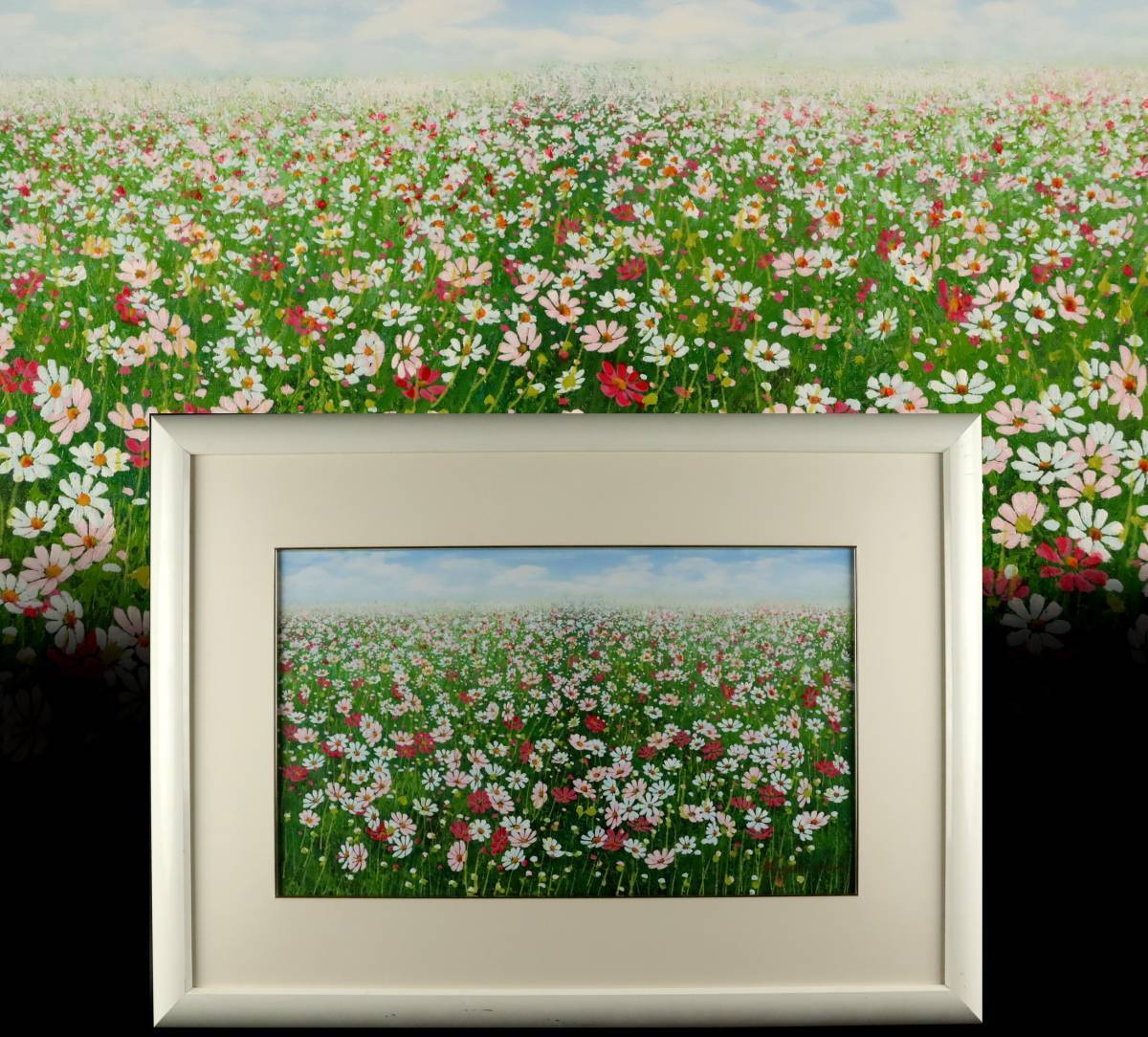 絵画 相田 清 油絵 肉筆油絵 風景画 コスモス畑