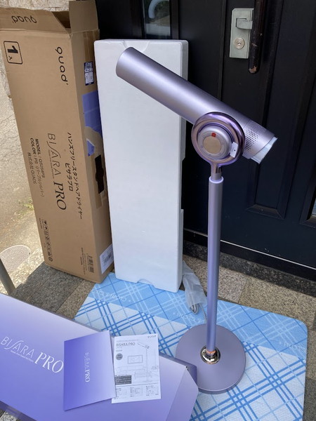 ハンズフリー スタンド ヘアドライヤー BISARA ビサラ QS253IV 【公式