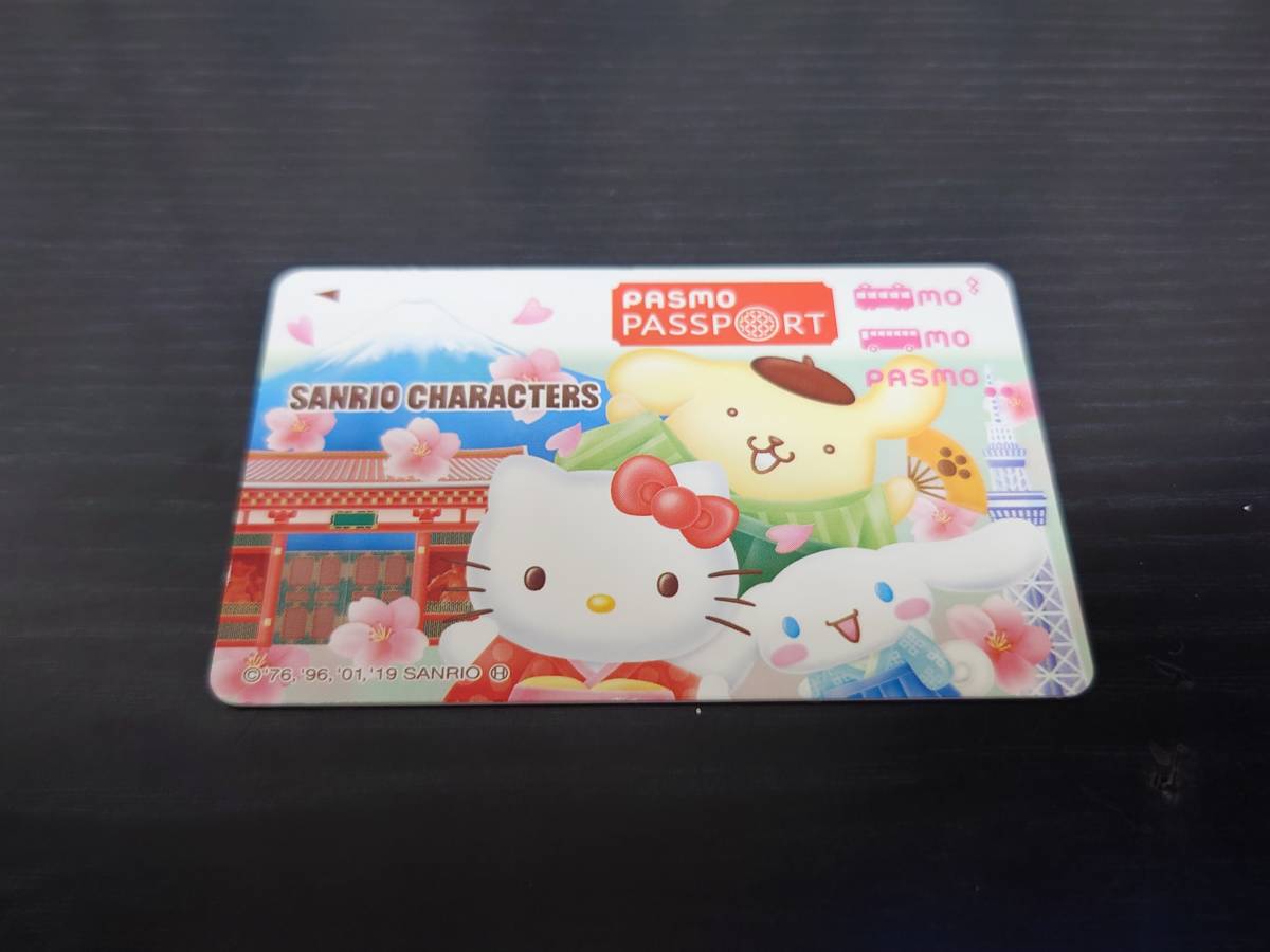 富士通 6畳用エアコン（ハロ－キティ限定デザイン） HG-070