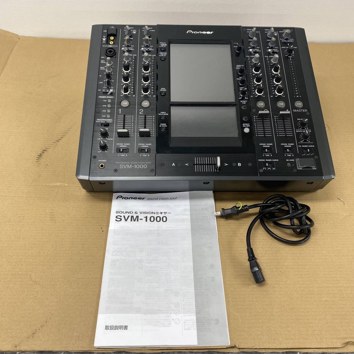 【全体的に状態が悪い】C284356(082)15/KY20000【横浜】pioneer パイオニア SVM1000 2009年製