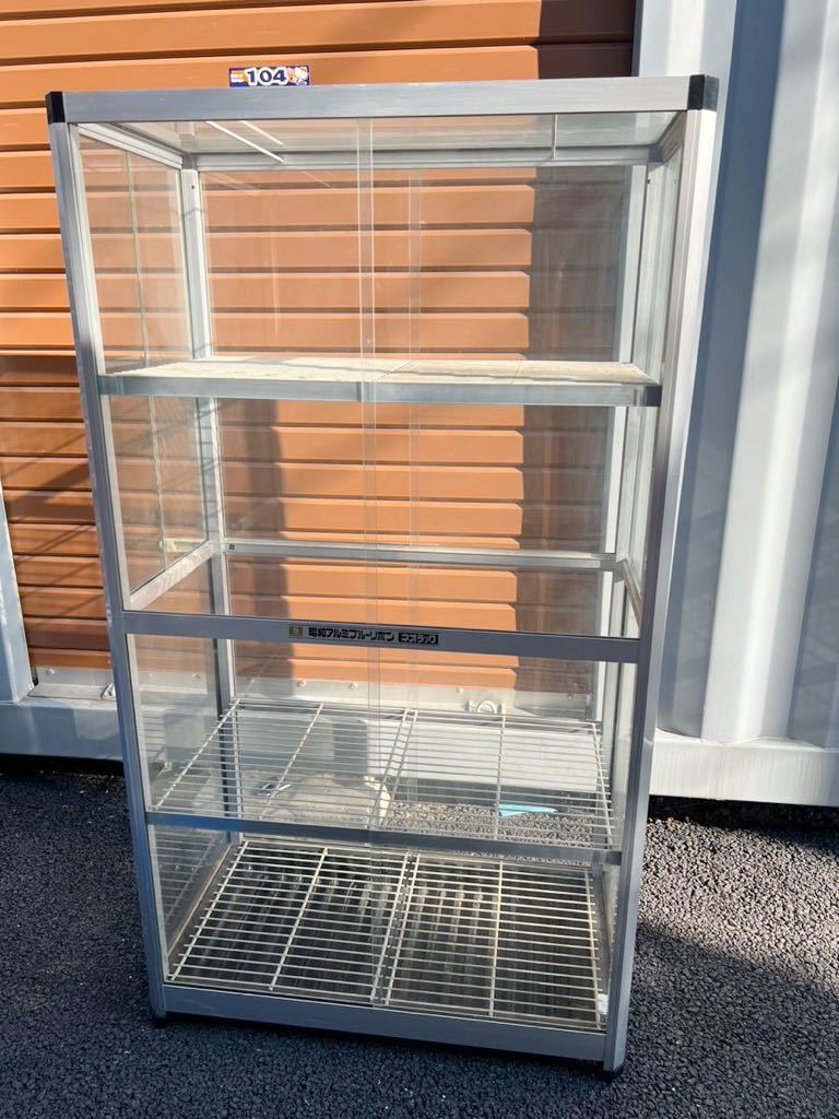 昭和アルミブルーリボン 温室ガラス ネオラック 引き取り限定 引き取り