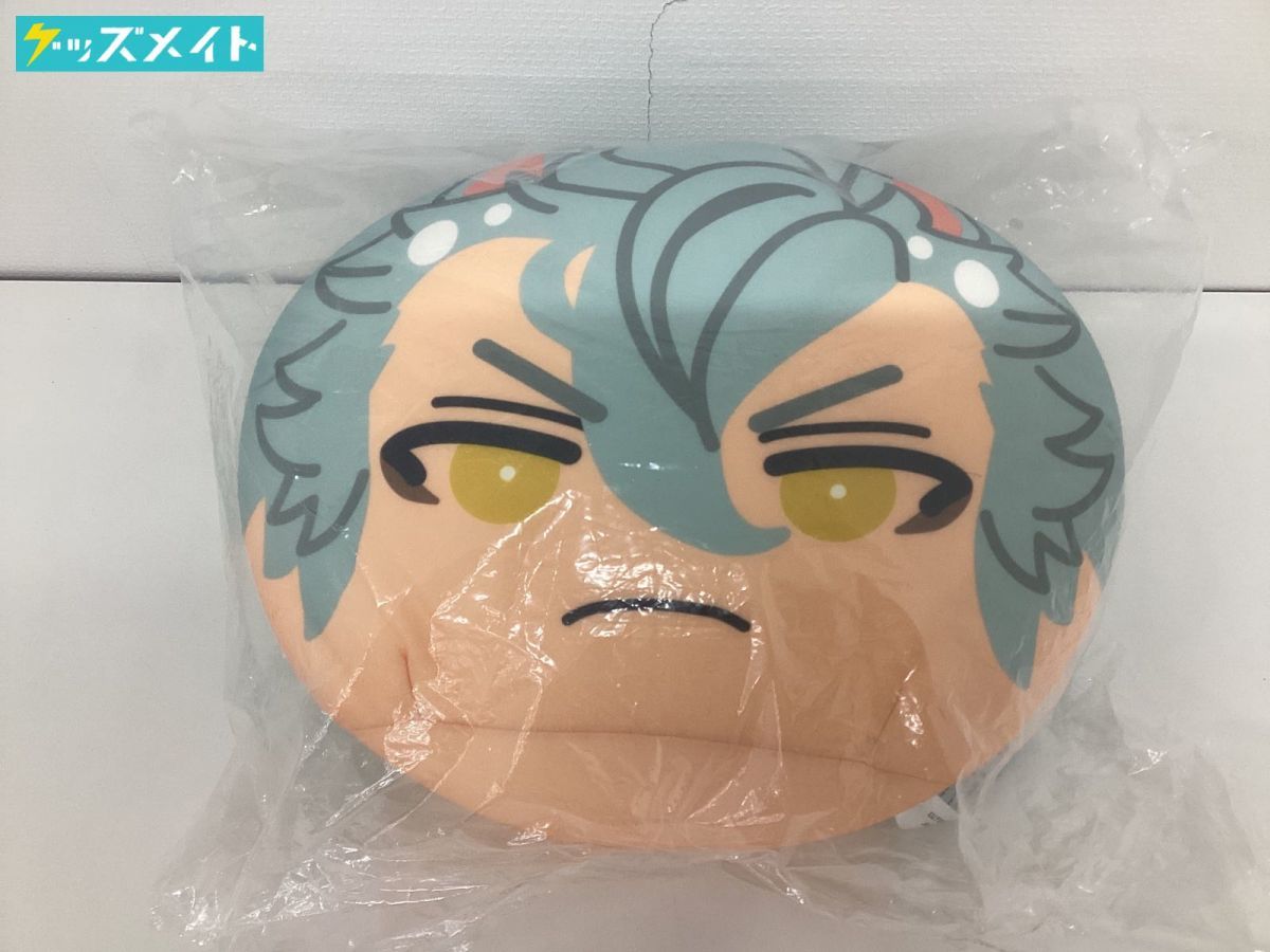 ツイステッドワンダーランド ビッグおまんじゅうクッション