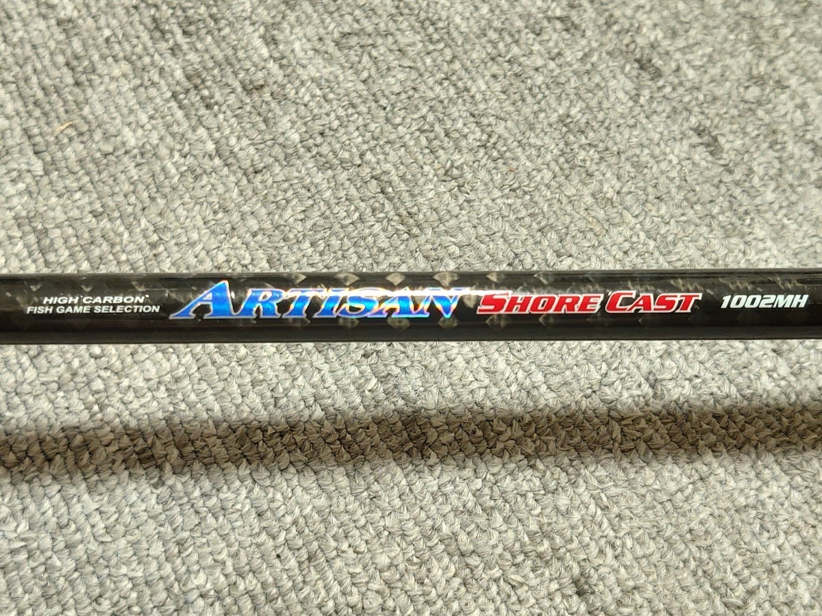 目立った傷や汚れなし】SZM（スズミ） ARTISAN SHORE CAST 1002MH