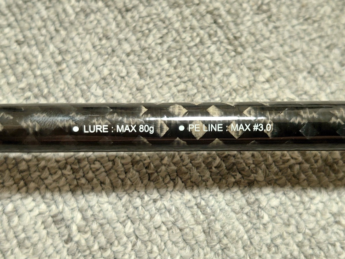 目立った傷や汚れなし】SZM（スズミ） ARTISAN SHORE CAST 1002MH