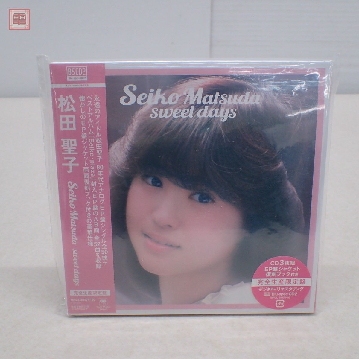 松田聖子 sweet days 完全生産限定盤 Blu-specCD2 廃盤 Seiko Matsuda