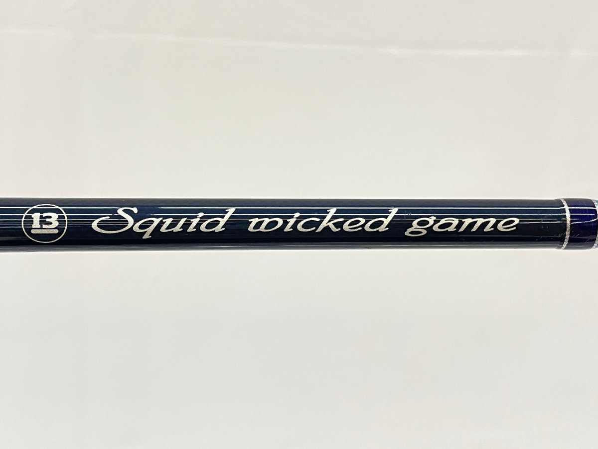 ブリーデンBG74swinging