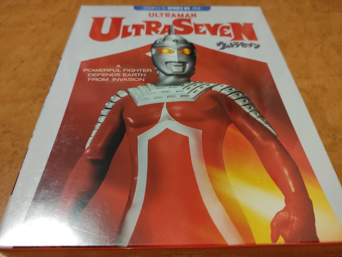 お値引き不可　ウルトラセブン　ブルーレイ　新品未使用　特典映像も未視聴 お値引き不可 ウルトラセブン ブルーレイ 新品未使用 特典映像も