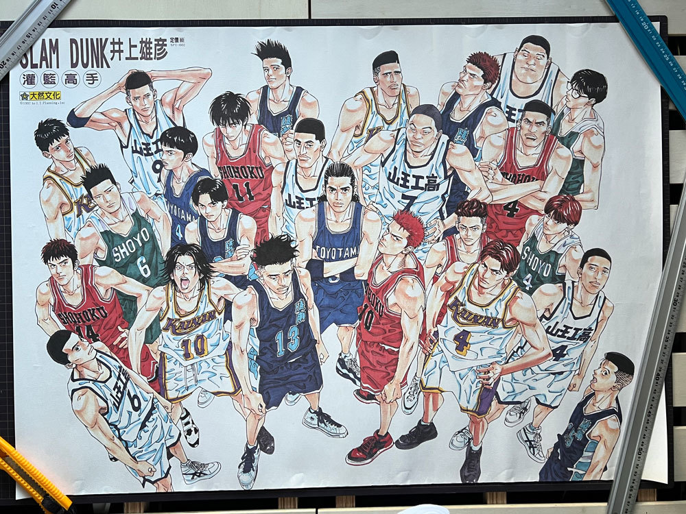 スラムダンク　布　けろけろけろっぴ　のれん　SLAMDUNK スラムダンク 布 けろけろけろっぴ のれん SLAMDUNK （Pin by