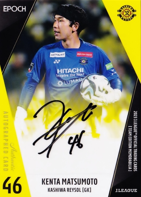 新品　川崎フロンターレ　日本代表　山根視来　サイン　エポック　トレカ　2021 新品 川崎フロンターレ 日本代表 山根視来 サイン エポック トレカ