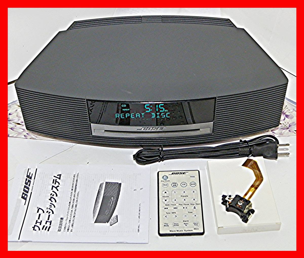 BOSEオーディオプレーヤー Wave music system Ⅲ+ガラス台(BOSE BOSEオーディオプレーヤー Wave music system Ⅲ+ガラス台(BOSE