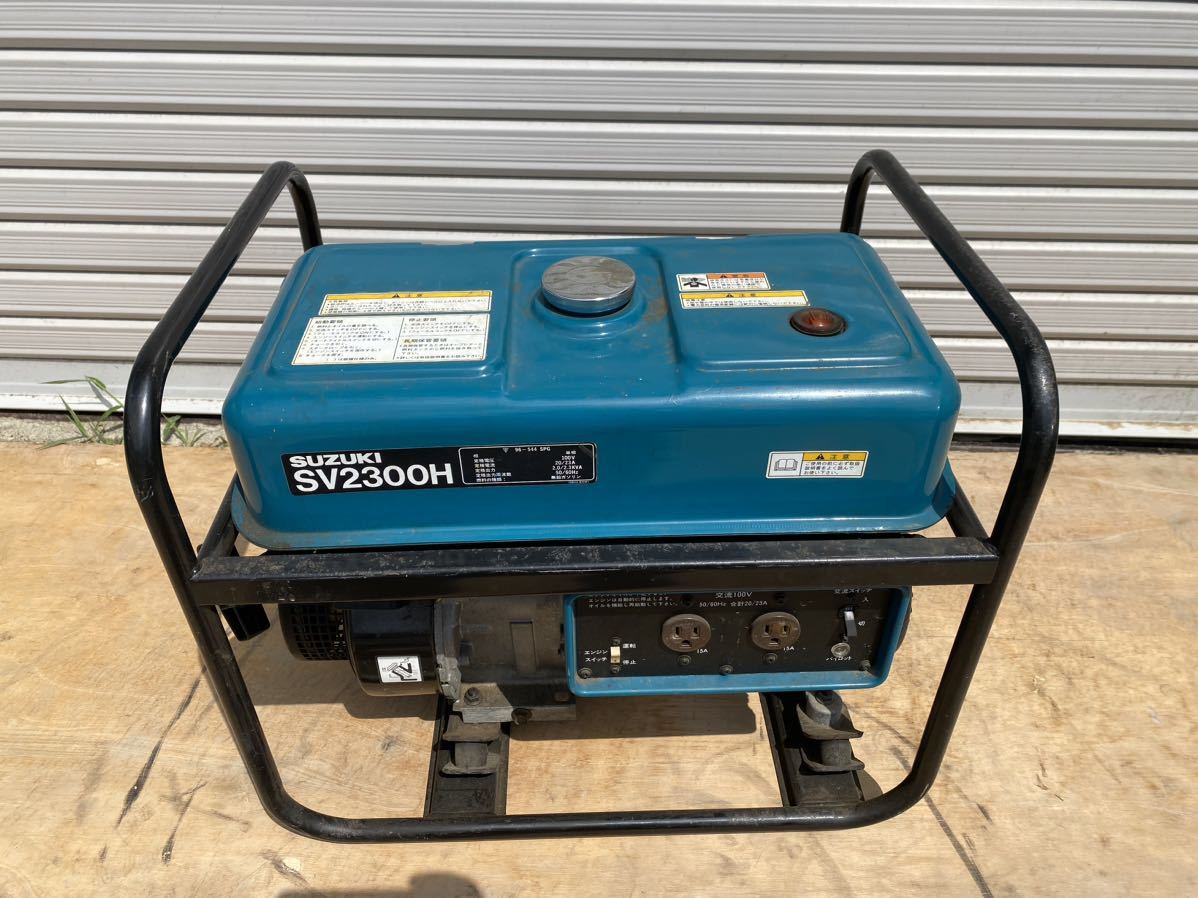 ◇suzuki スズキ GENERATOR エンジン発電機 SV2300L 交流 100V◇