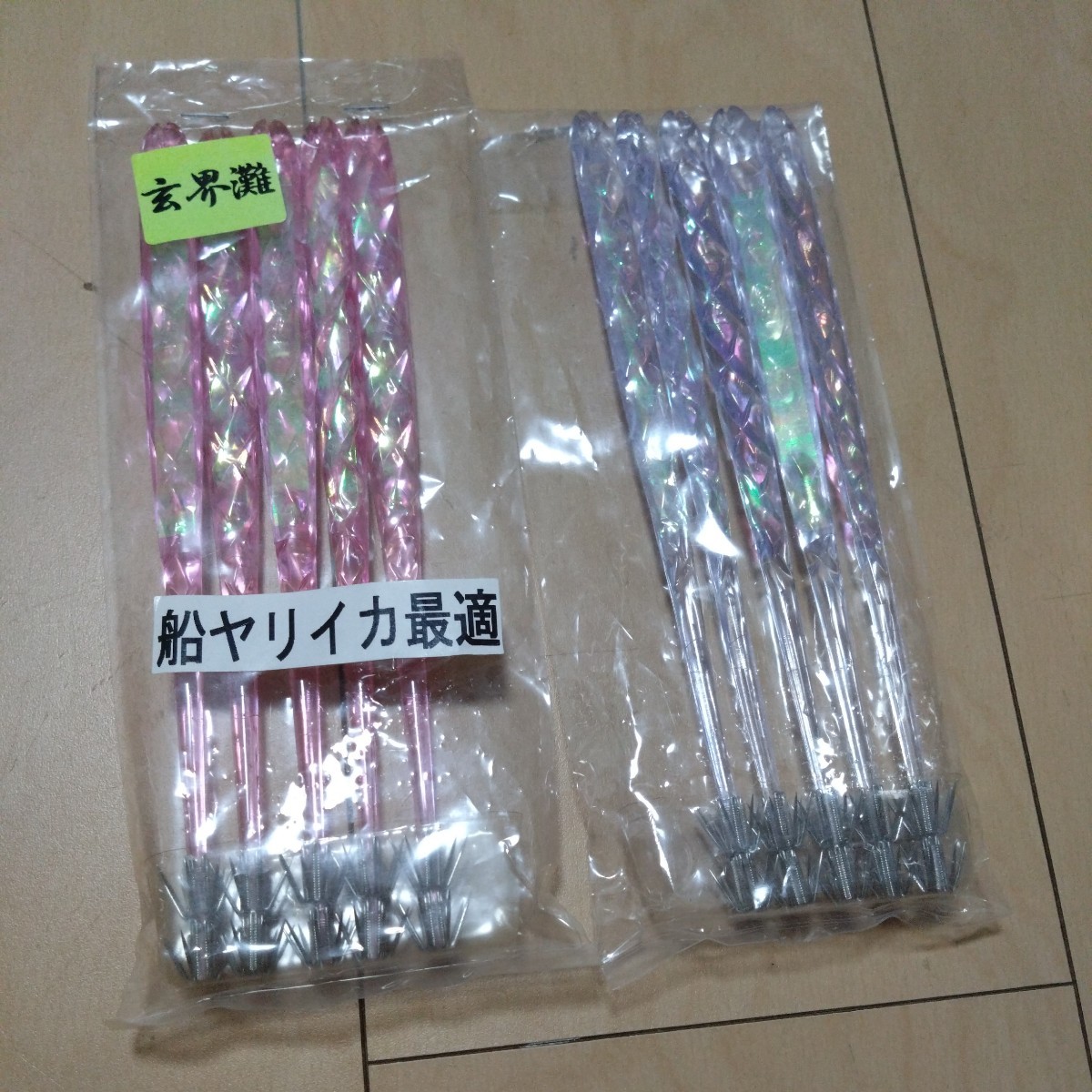 未使用】ヨーヅリ ケイムラ ヘラ針 10本セット イカヅノ イカ角 スッテ