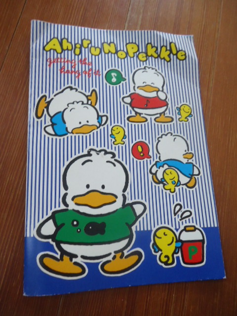 サンリオアヒルのペックル】美品]レトロ SANRIO サンリオ アヒルの
