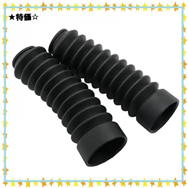 【未使用に近い】SALE！ フォークブーツ ラバーブーツ ショックアブソーバー フォークカバー Yamaha フロント バイク用 ダスト に