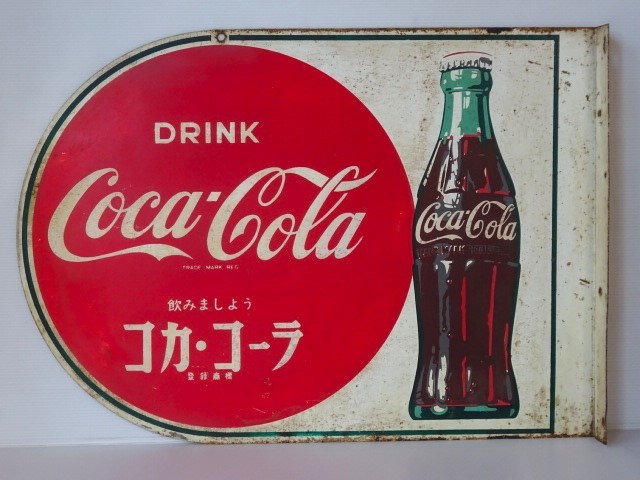 コカコーラDRINK アンティーク