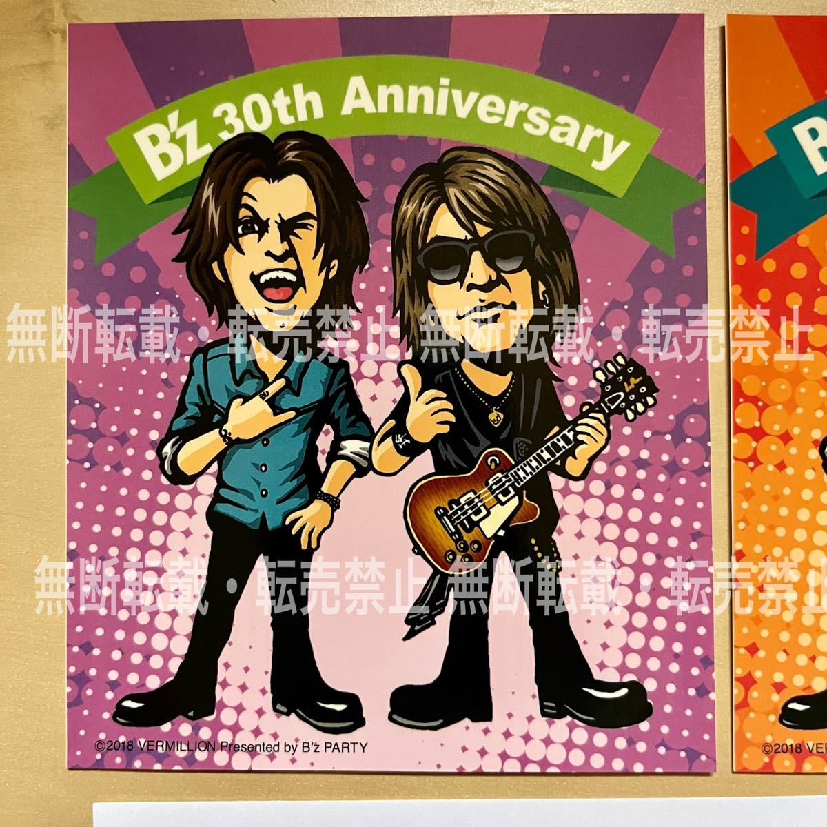 未使用】貴重！レア！☆B'z PARTY スクラッチチャンス 当選 ステッカー