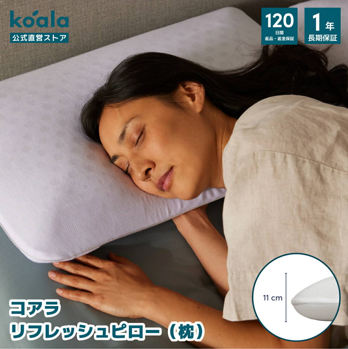  Mac Mini のリフレッシュ、新しい低価格ノートブック、大型ディスプレイを備えた Apple Watch などがこの秋登場予定